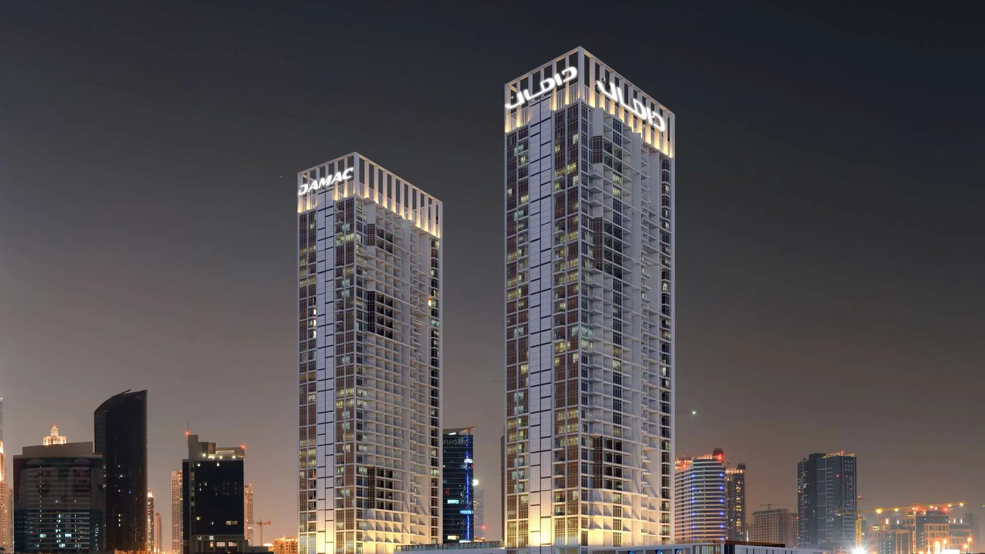 Prive by Damac At Business Bay